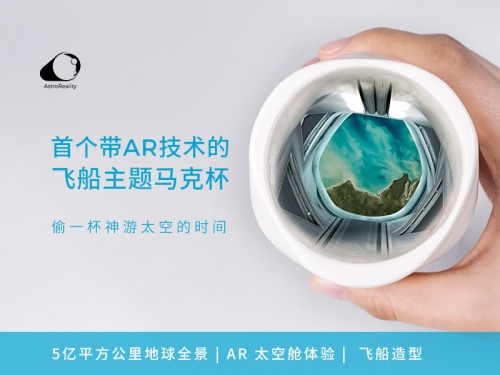 中国首批机器人交警上岗,摩点持续引领科技生活新潮流 中国首批机器人交警上岗,摩点持续引领科技生活新潮流